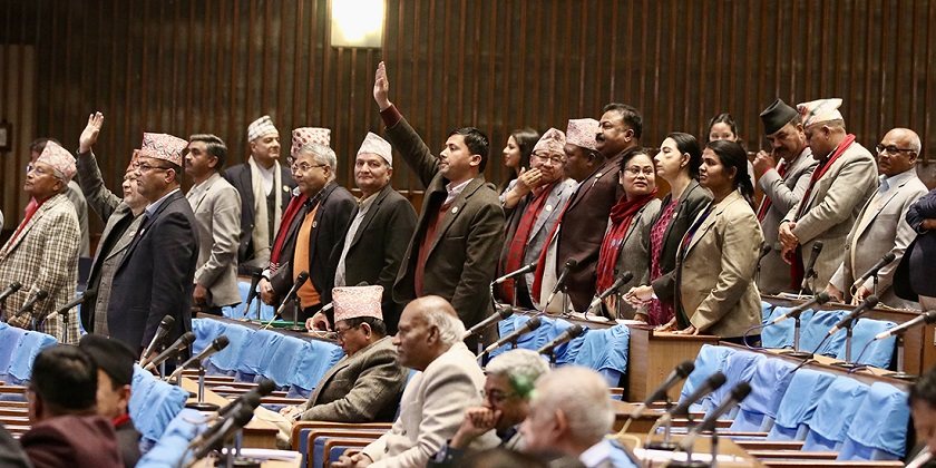 तीन मन्त्रीलाई बर्खास्त गर्न एमालेले दियो सरकारलाई ३ दिनको अल्टिमेटम