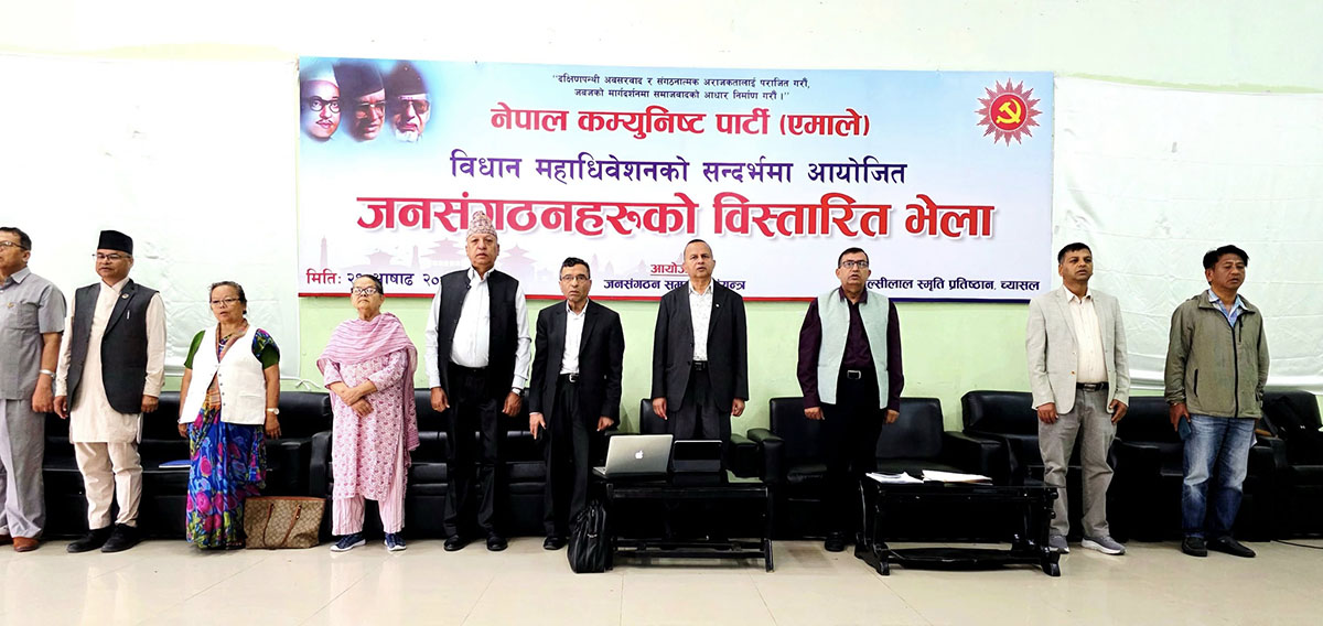 पार्टीका घोषित नीतिविपरीत कित्ताकाट क्षम्य हुँदैन: शंकर पोखरेल