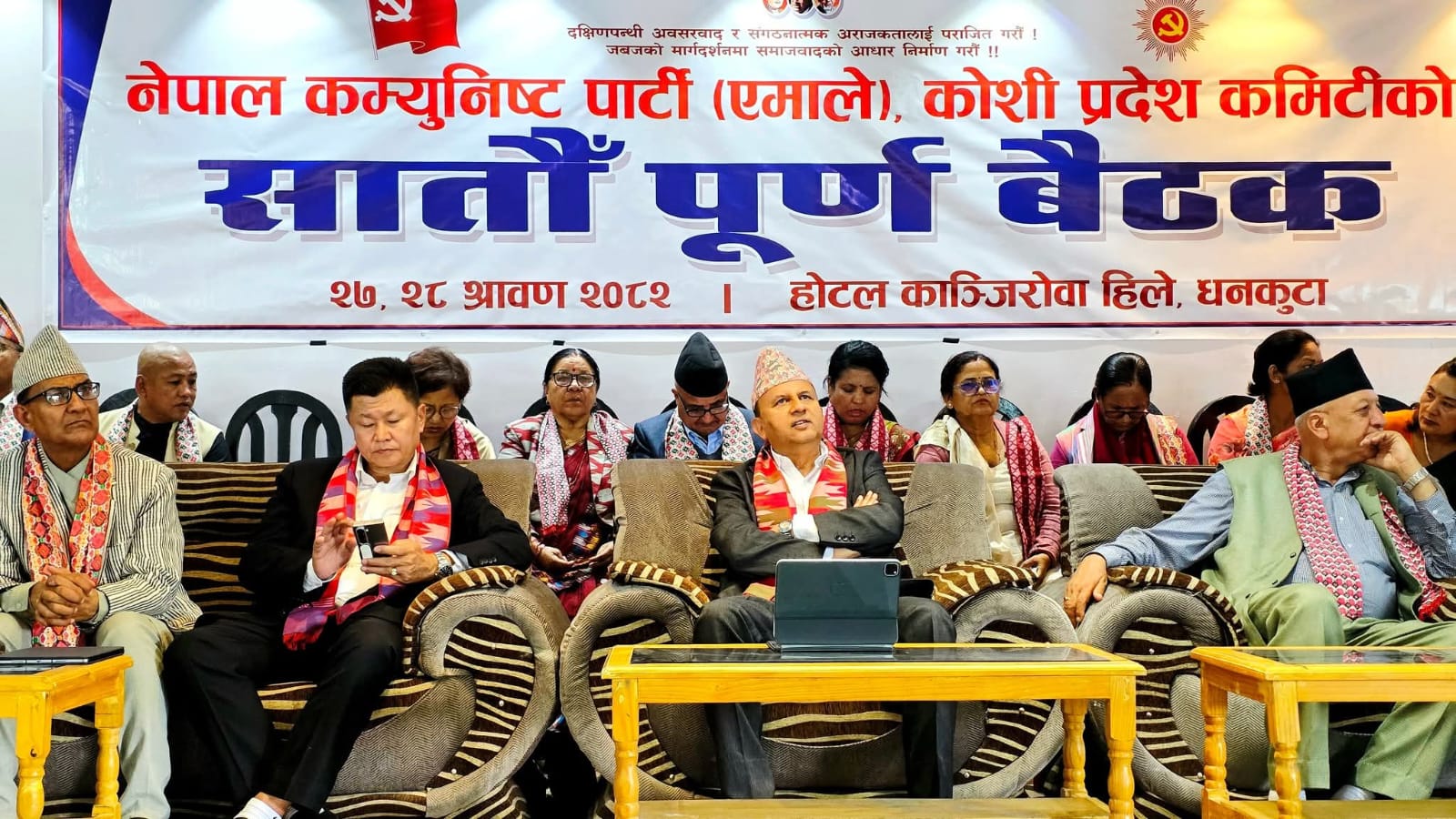विधानमा सुझाव दिन एमाले कोशीमा १० सदस्यीय कार्यदल