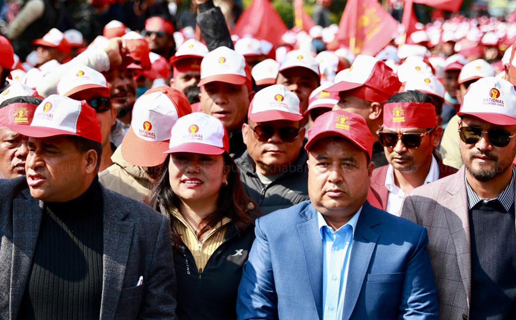 ‘नेसनल भोलेन्टियर फोर्स’ पार्टीको स्वयंसेवक र प्रतिरोधी संगठन : महेश बस्नेत