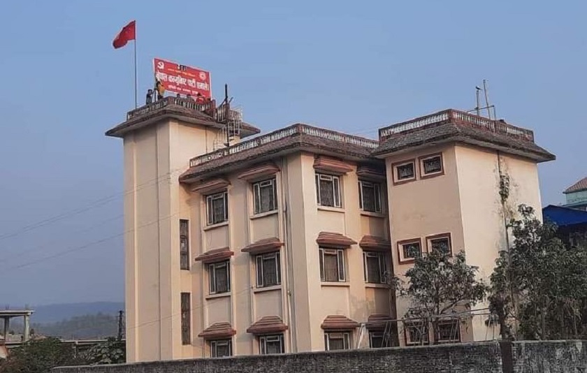 आगामी पुसभित्रै जिल्ला अधिवेशन सम्पन्न गर्ने लुम्बिनी एमालेको निर्णय