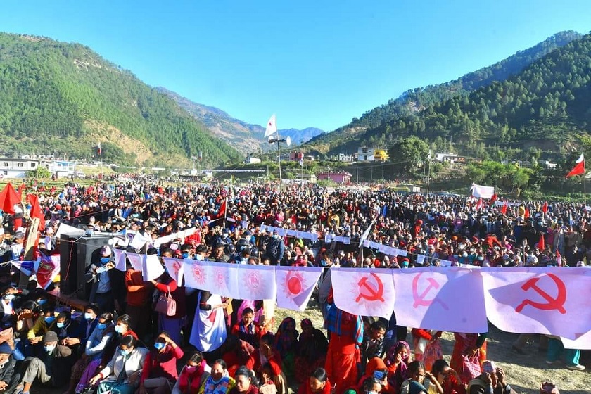एमालेको सङ्कल्प यात्रा आज पर्वतमा