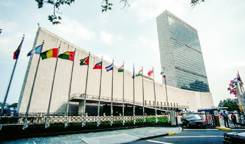 आणविक परीक्षणबिरुद्धको अन्तर्राष्ट्रिय दिवस मनाउँदै संयुक्त राष्ट्रसंघ