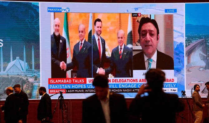 अमेरिका र इरानबिचको उच्चस्तरीय वार्ता सम्पन्न