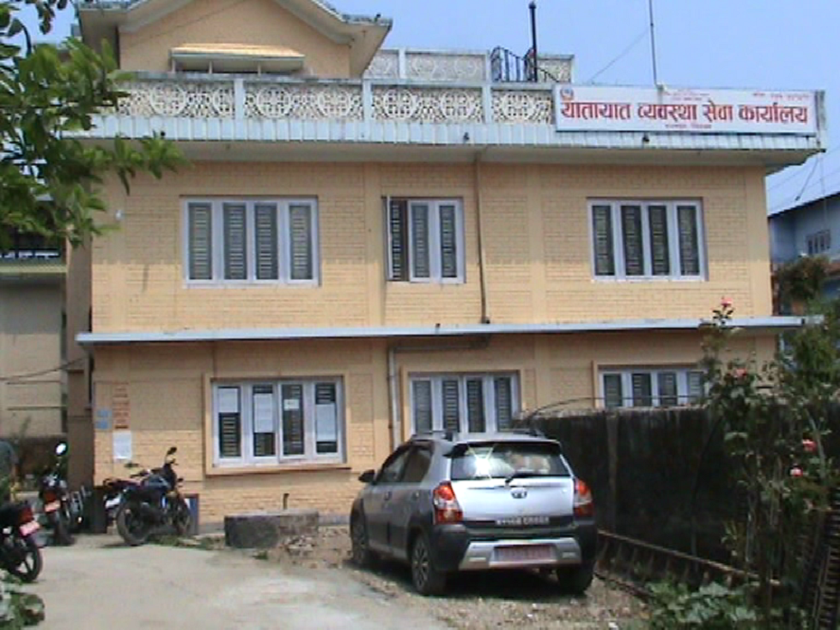 चितवनमा लाइसेन्स नविकरणको काम अर्को हप्ताभित्र सुरु हुने