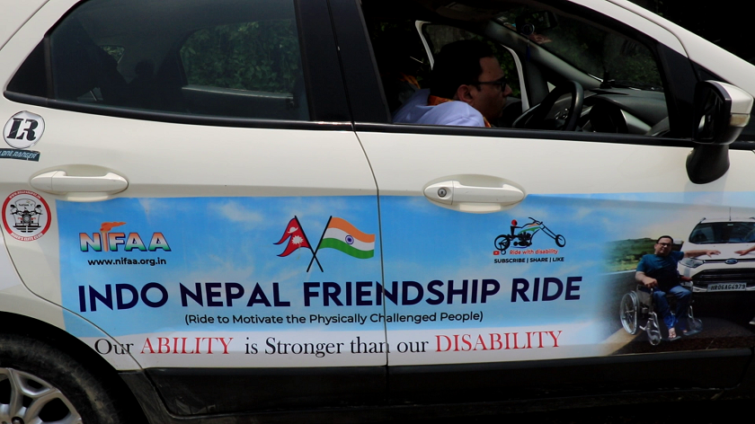 शरिरिक रुपमा असंक्षमहरुलाई उर्जा दिन भारत-नेपाल मित्रवत सवारी यात्रा गर्दै दुई अपांग भारतिय नागरिक(भिडियोसहित)