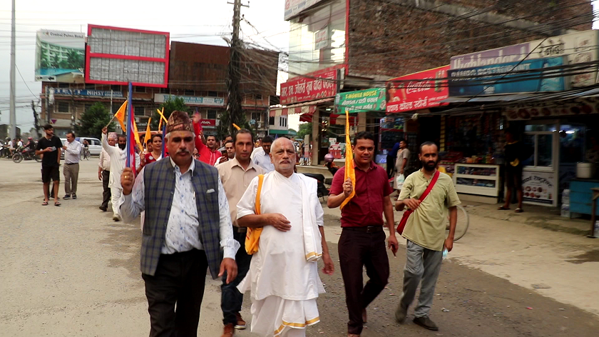 संबिधान दिवसका दिन हिन्दुवादिले लगाए संबिधान बिरोधी नारा,माग पुरा नभए प्राण त्याग्ने  भारद्धाजको चेतावनी