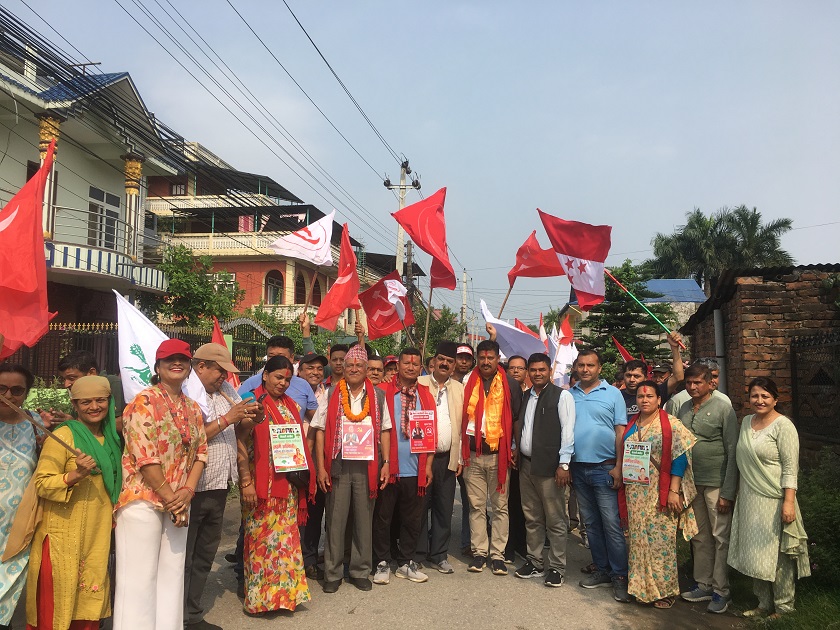 गठबन्धनका उम्मेद्वारलाई जिताउन वडा २ मा घरदैलो