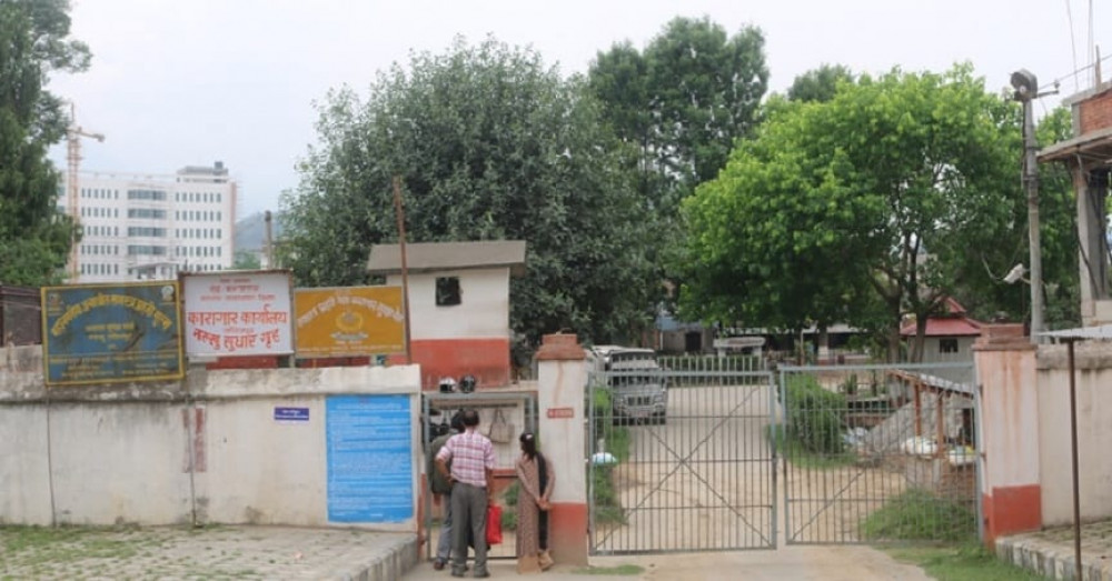 नख्खु कारागारका कैदीबन्दीलाई कोरोनाको खोप