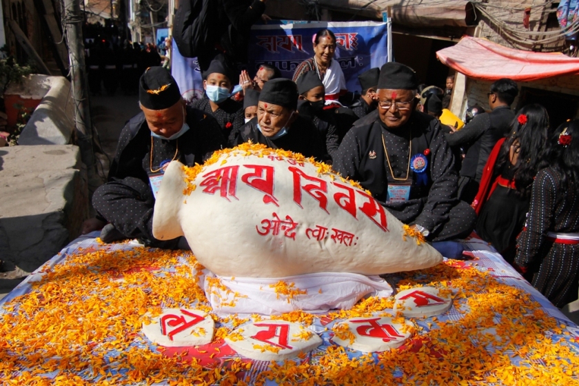 नेवार समुदायमा मौलिक पर्व ‘यःमरी पुन्हि’ धुमधामले मनाइँदै