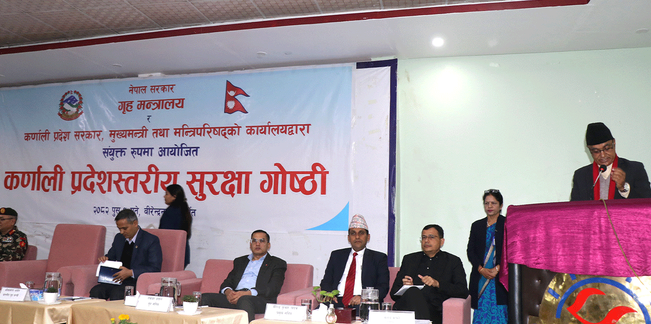 गृहमन्त्रीलाई कर्णालीका मुख्यमन्त्रीको प्रश्न- ठूला दललाई पाखा राखेर चुनाव हुन्छ ?