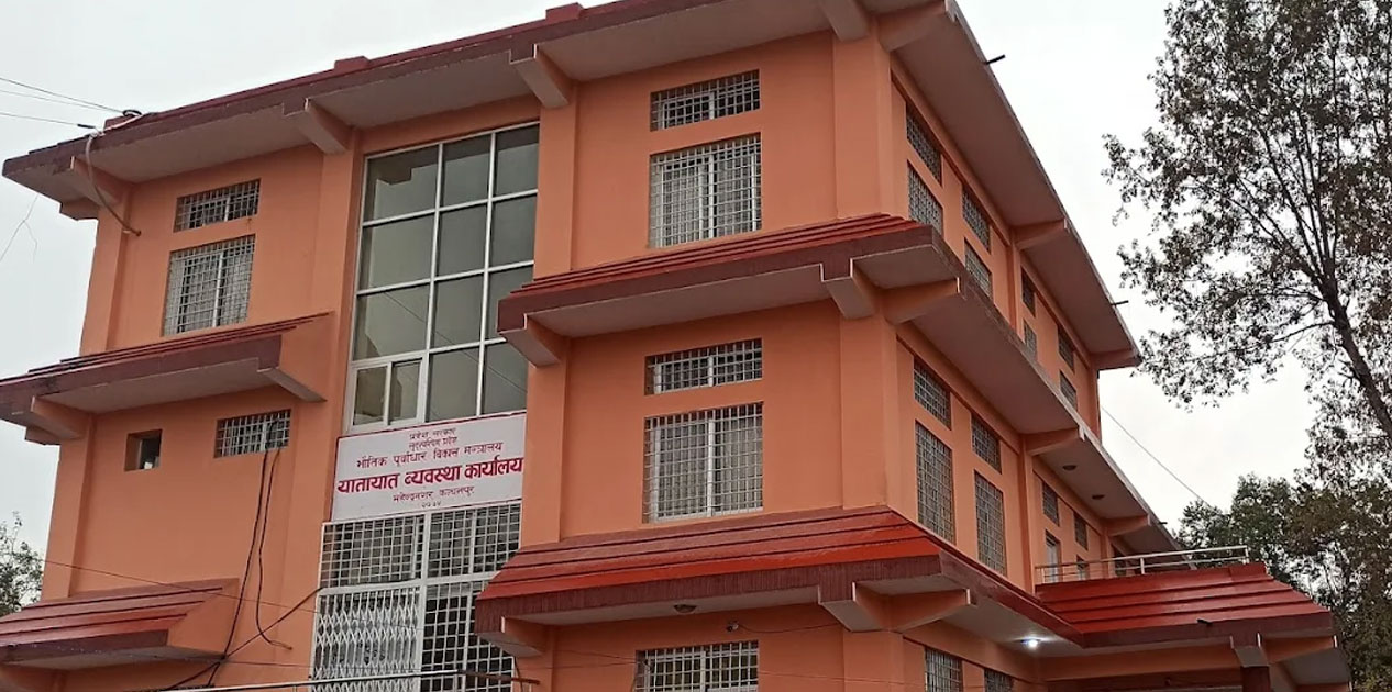 अब बिचौलियालाई यातायात व्यवस्था कार्यालयमा प्रवेश निषेध