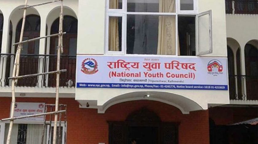 ‘युवाहरु चर्चित हुने नाममा बिना अध्ययन बोल्छन्’