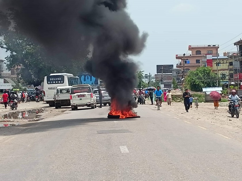 नाै वटा मतपत्र हराएपछि एमालेका कार्यकर्ता सडक आन्दोलनमा