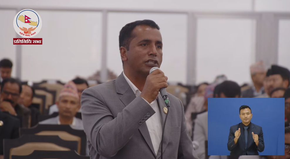 नियमावलीले प्रधानमन्त्रीलाई पनि संसद्प्रति जवाफदेही बनाउनुपर्छ: नेकपा