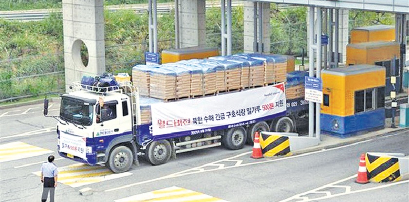 लोरी चालकहरूको हड्तालका कारण दक्षिण कोरियाको व्यवसाय प्रभावित