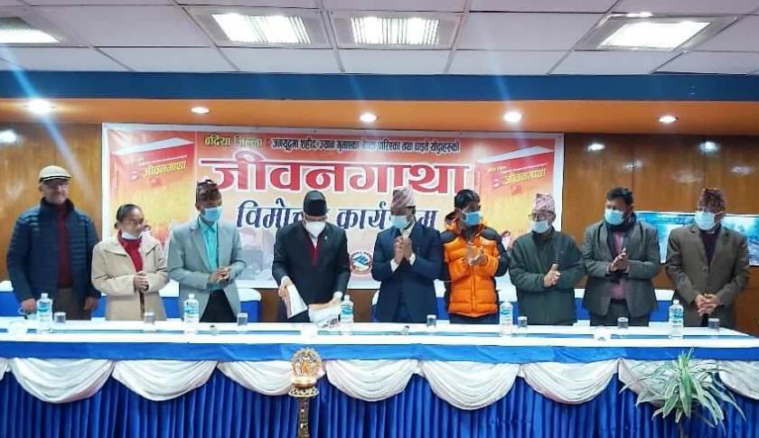 ‘ठूलो बलिदानी पछि प्राप्त उपलब्धी गुम्ने खतरा उत्पन्न भएको छ’ : प्रचण्ड