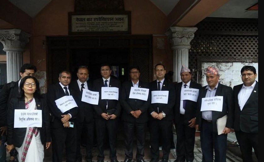 प्रधानन्यायाधीश नियुक्तिको माग गर्दै नेपाल बारको आन्दोलन सुरू