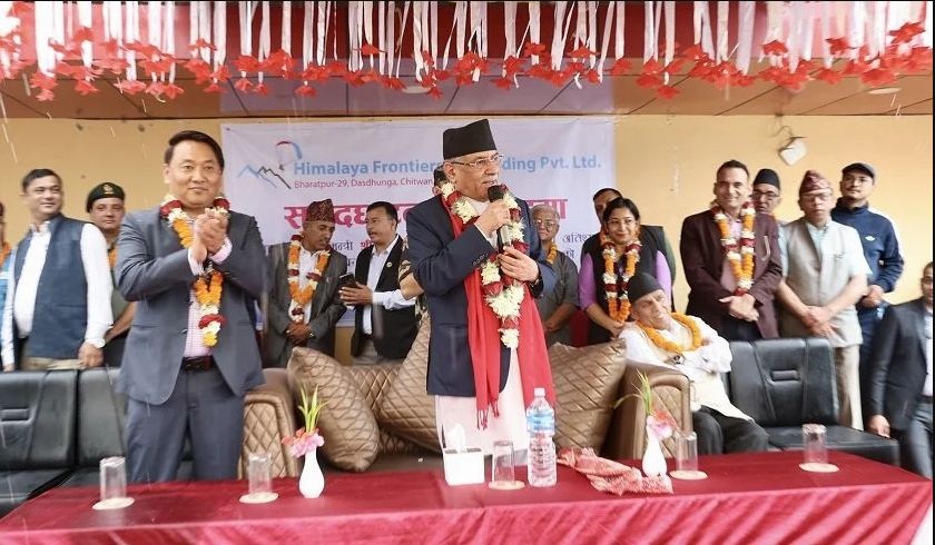 प्याराग्लाइडिङले पर्यटन प्रवर्द्धनमा मद्दत पुग्छ : प्रधानमन्त्री प्रचण्ड
