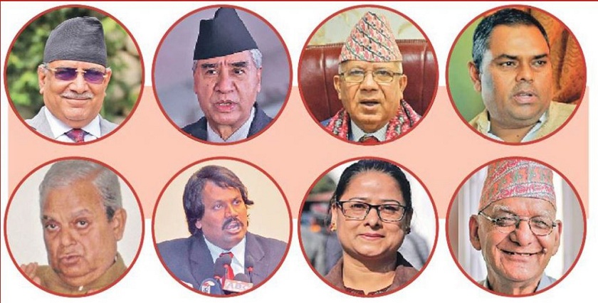 आठ दलीय गठबन्धनको बैठक बस्दै