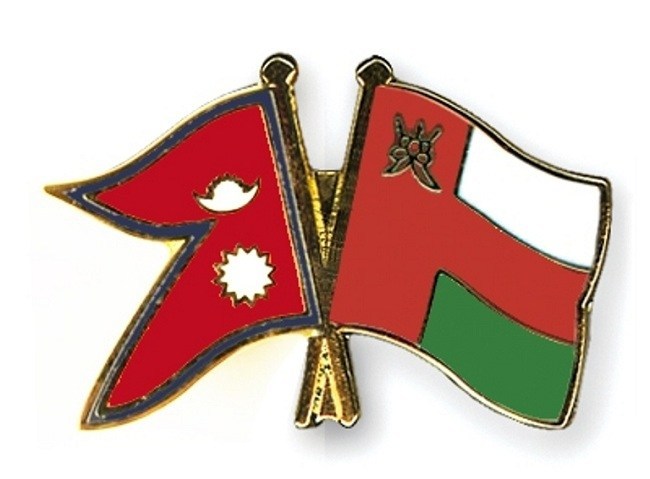 नेपाल र ओमानका विश्वविद्यालयबीच सहकार्य गर्ने सहमति