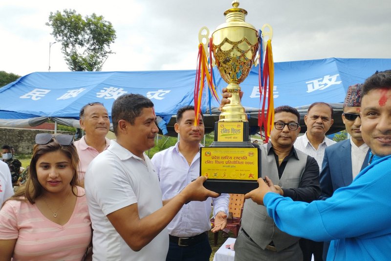 प्रदेशस्तरीय राष्ट्रपति रनिङ शिल्ड २०७८ को उपाधि बागलुङले जिते