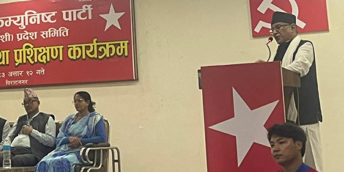एमालेसँग सदन, सडक र निर्वाचनमा सहकार्य हुन्छ: प्रचण्ड