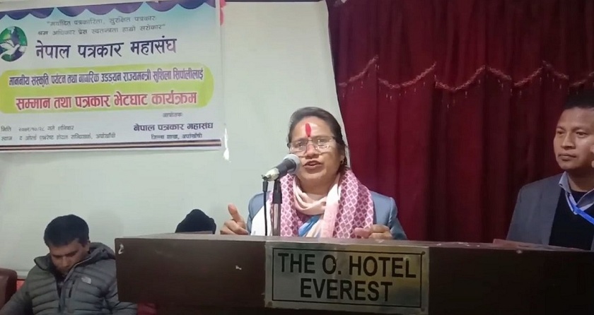 दिर्घकालीन सरकारको लागि राष्ट्रिय सहमति अहिलेको आवश्यकता: मन्त्री श्रीपाली
